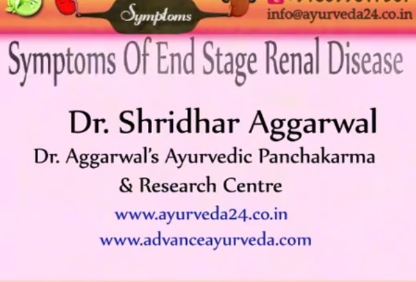 symptoms of end stage renal diseases