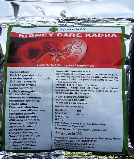 kidney care kadha