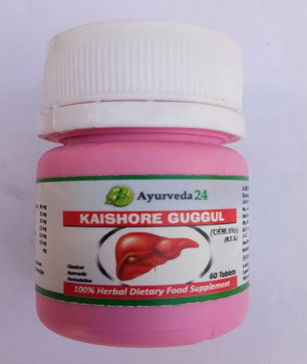 Kaishore Guggul