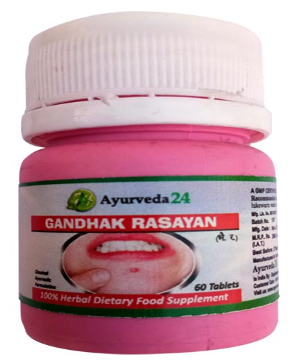 Gandhak Rasyan