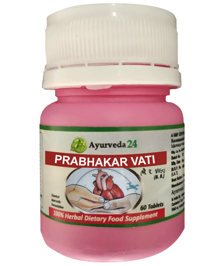 prabhakar-vati