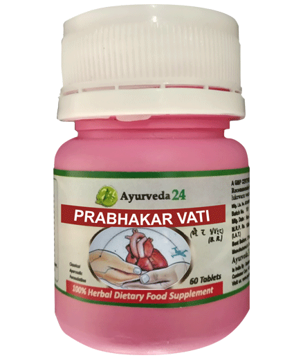 We sell online prabhakar-vati, this is herbal dietary food supplement. prabhakar-vati