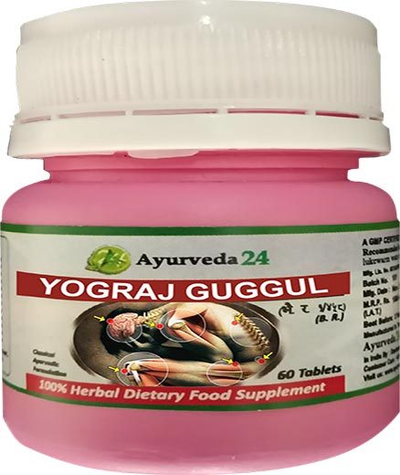 YOGRAJ-GUGGUL