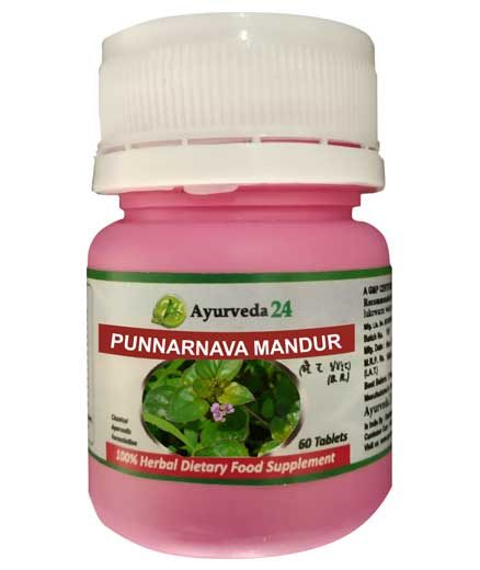 Punarnava Mandur
