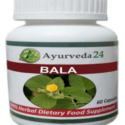 Bala (Sida Cordifolia)