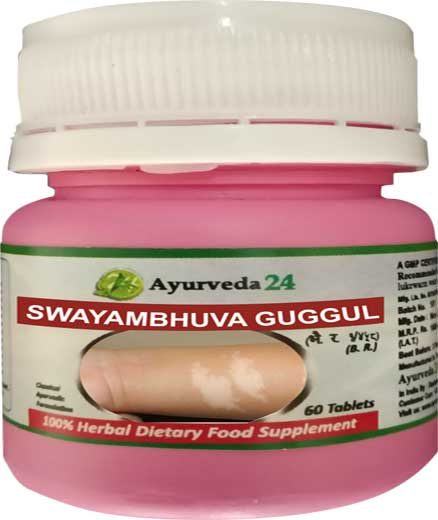 Swayambhuva Guggul