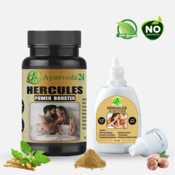 Hercules Power Booster(Ayurveda24)- Shatawar- Salab Panja- Jaiphal- ashwagandha- Swarna Bhsam -Shudh Kucla -Kesar